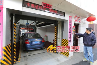 上海路街道核工業(yè)260廠立體停車場一期正式完工，提升區(qū)域停車服務能力